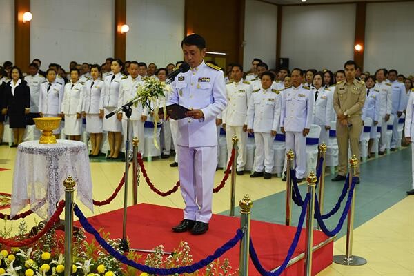 ม.สงขลานครินทร์ ตรัง ร่วมถวายราชสักการะพระบาทสมเด็จพระพุทธยอดฟ้าจุฬาโลกมหาราช เนื่องในวันจักรี