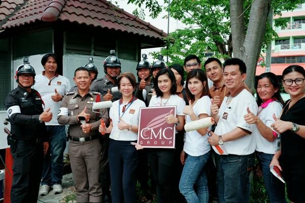 ภาพข่าว: CMC Group รวมจิตอาสา ลงพื้นที่ชุมชน ปรับปรุงป้อมตำรวจจราจรจอมทอง จัดแต่งภูมิทัศน์ใหม่ให้น่าอยู่ สวยงามในย่านชุมชนดาวคะนอง