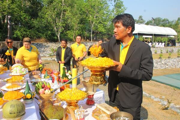 กยท. จัดงานวันยางพาราแห่งชาติ ปี 61 น้อมรำลึก 2 บิดาแห่งยางพาราของไทย