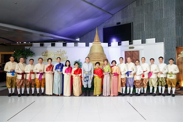 ภาพข่าว: กรุงไทยจัดงานสงกรานต์สุขใจ กรุงไทยเพื่อคนไทย