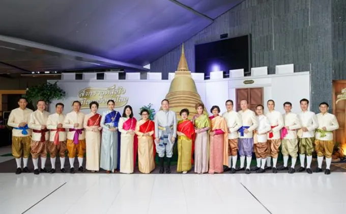 ภาพข่าว: กรุงไทยจัดงานสงกรานต์สุขใจ