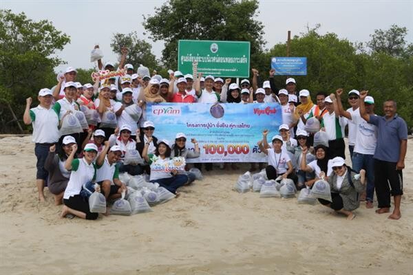 ภาพข่าว: ซีพีแรม ยกระดับการสร้างความมั่นคงทางอาหาร (Food Security) เพื่อการพัฒนาที่ยั่งยืน ร่วมปล่อยลูกพันธุ์ปูม้ากว่า 100,000 ตัว คืนสู่ธรรมชาติ อย่างต่อเนื่อง