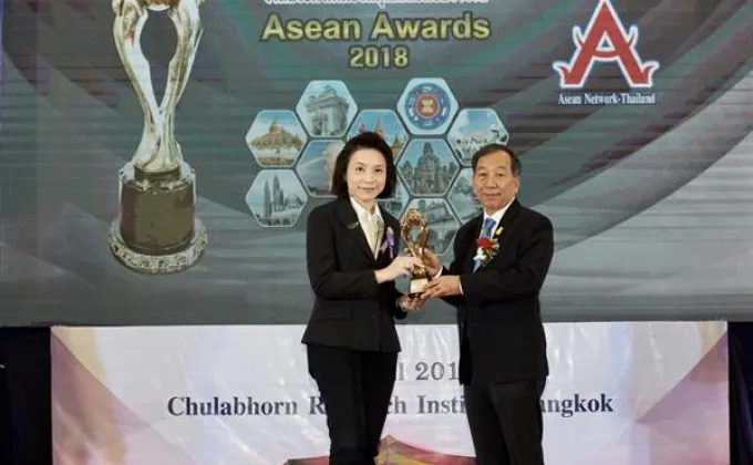 ภาพข่าว: KINN คว้ารางวัล ASEAN