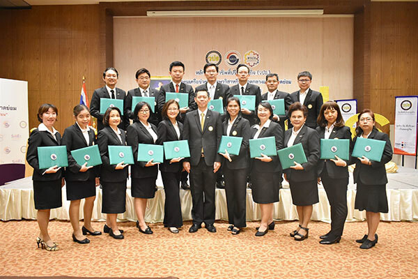 ภาพข่าว: พิธีประดับเข็มและมอบวุฒิบัตร วปธ. รุ่นที่ 11