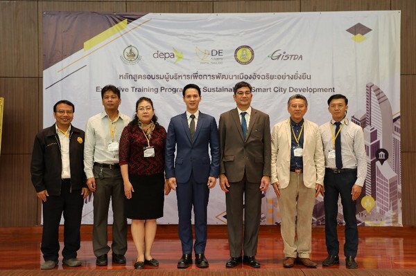 ดีป้ารุกสร้างผู้บริหาร Smart City นำร่องพื้นที่ EEC ตามแผนยุทธศาสตร์การพัฒนาเมืองอัจฉริยะ