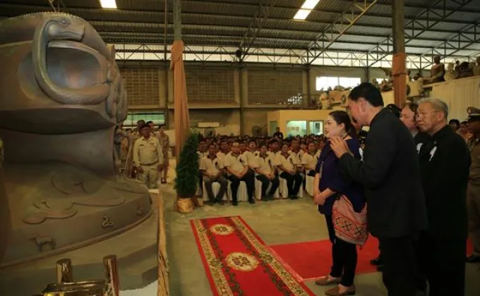 พระเจ้าหลานเธอ พระองค์เจ้าสิริภาจุฑาภรณ์