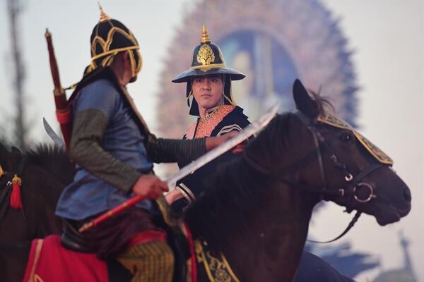 งานมหกรรมวัฒนธรรม “ใต้ร่มพระบารมี ๒๓๖ ปี กรุงรัตนโกสินทร์” (The 236th Year of Rattanakosin City under Royal Benevoence)