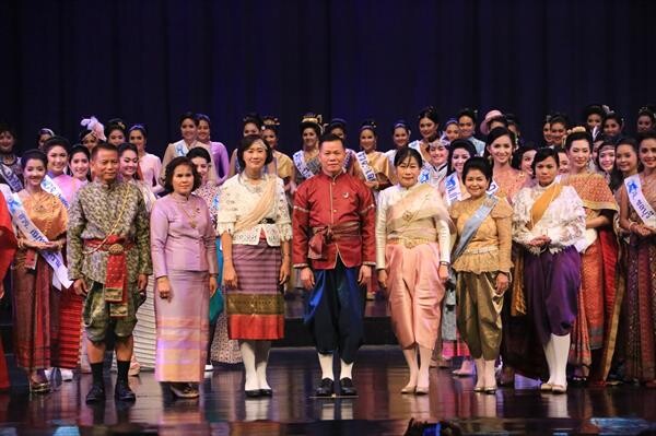 77 สาวงามกุลสตรีศรีรัตนโกสินทร์ โชว์ชุดผ้าไทยร่วมสมัย-ผ้าไทยท้องถิ่น ส่งเสริมแต่งกายผ้าไทย-สืบสานความเป็นไทย กระตุ้นสร้างรายได้สู่ชุมชน