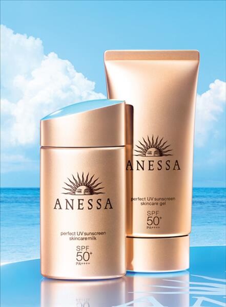 ที่สุดแห่งนวัตกรรม ผลิตภัณฑ์กันแดดแห่งปี สูตรใหม่ล่าสุด ANESSA PERFECT UV SUNSCREEN SKINCARE เป็นมากกว่ากันแดด ทั้งปกป้อง ทั้งบำรุง