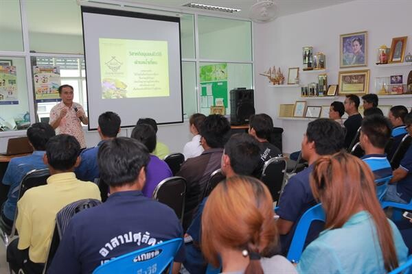 สหกรณ์จังหวัดน่านจับมือสถาบันฯปิดทองหลังพระลงพื้นที่แลกเปลี่ยนเรียนรู้ ชูทฤษฎี 7 ขั้นแก้ปัญหารายได้น้อย – ไร้ที่ทำกิน ส่งเสริมเกษตรกรให้เข้มแข็งยั่งยืน