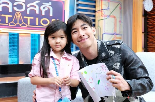 “โตโน่” เผยสถานะหัวใจ!! ควงสาวคู่จิ้นคนใหม่ร่วมรายการ “สวัสดี Station”