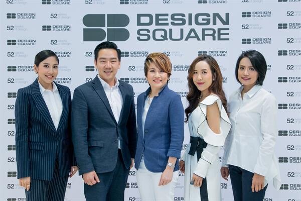 ภาพข่าว: เอสบี เฟอร์นิเจอร์ เปิดตัวแคมเปญ “52 WEEKS OF DESIGN”