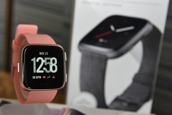 Fitbit Announces Global Availability of Fitbit Versa