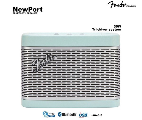 ลำโพง FENDER รุ่นนิวพอร์ต (Newport) ได้รับความนิยมสูง ออกโทนสีใหม่ เอาใจสายหวาน