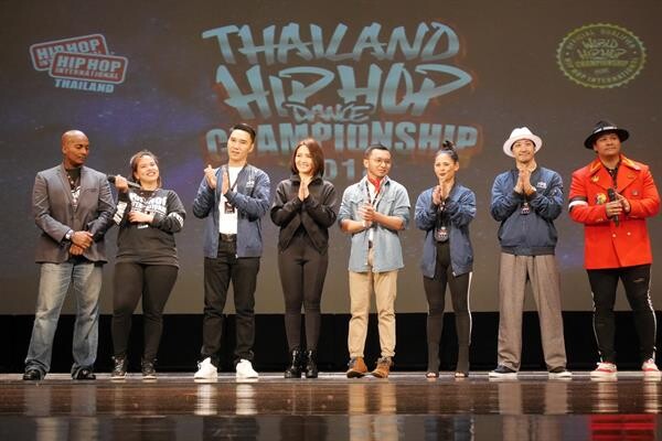 ประกาศผลนักเต้น 12 ทีมสุดท้าย จากเวที Thailand Hip Hop Dance Championship 2018 ไปแข่งขันชิงแช้มป์บนเวทีระดับโลก ที่ประเทศสหรัฐอเมริกา