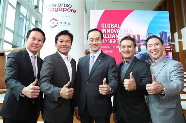 ภาพข่าว: ทรู ดิจิทัล พาร์ค ผนึก ACE สิงคโปร์ ในงาน Global Innovation Alliance Bangkok เติมเต็มระบบนิเวศครบวงจร มุ่งสู่ศูนย์กลางดิจิทัลระดับภูมิภาค