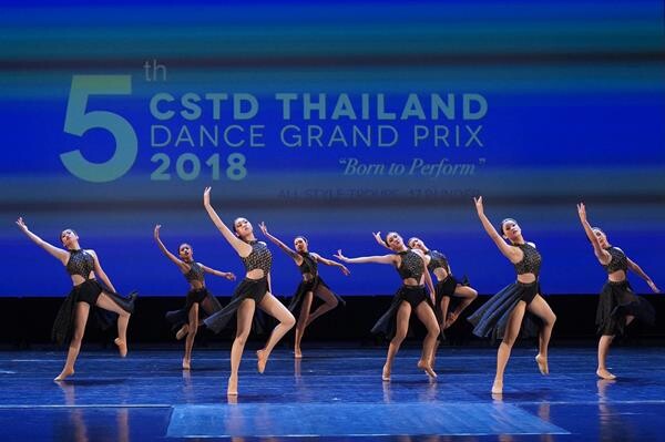 CSTD ประเทศไทย ร่วมกับ กระทรวงวัฒนธรรม จัดการแข่งขันศิลปะการเต้นระดับประเทศ ชิงถ้วยพระราชทานสมเด็จพระเทพรัตนราชสุดาฯ สยามบรมราชกุมารี ในเวที CSTD Thailand Dance Grand Prix 2018 ครั้งที่ 5