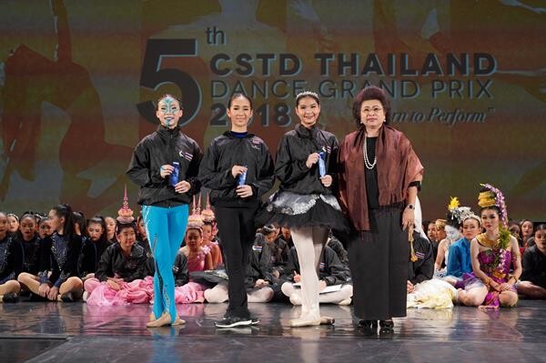 CSTD ประเทศไทย ร่วมกับ กระทรวงวัฒนธรรม จัดการแข่งขันศิลปะการเต้นระดับประเทศ ชิงถ้วยพระราชทานสมเด็จพระเทพรัตนราชสุดาฯ สยามบรมราชกุมารี ในเวที CSTD Thailand Dance Grand Prix 2018 ครั้งที่ 5