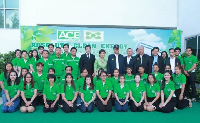 ภาพข่าว: คณะผู้บริหาร ACE เปิดบ้านต้อนรับ