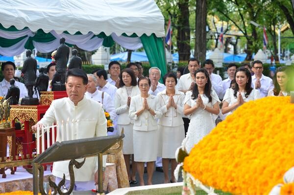 กระทรวงเกษตรและสหกรณ์ จัดพิธีบวงสรวงบูรพกษัตริย์ องค์พระพิรุณทรงนาค และสิ่งศักดิ์สิทธิ์ประจำกระทรวง ก่อนพระราชพิธีพืชมงคลจรดพระนังคัลแรกนาขวัญ 2561