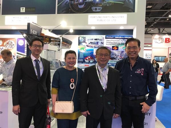 ภาพข่าว: FPI ร่วมออกบูธ Automechanika Dubai 2018