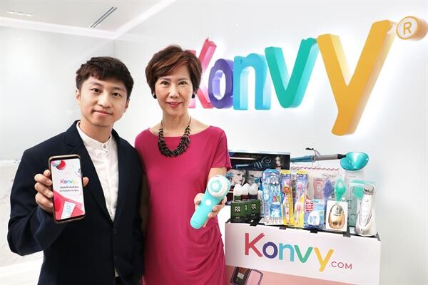 Konvy.com จับมือ Kuron เปิดตัว 3 แพลตฟอร์มร้านค้าออนไลน์แห่งใหม่ ภายใต้แบรนด์ 'Kuron’ 'Lesasha’ และ 'Sparkle’ ยกขบวนสินค้าเพื่อความงาม จัดโปรโมชั่นสุดเอ็กซ์คลูซีฟ เพื่อสมาชิกคอนวี่