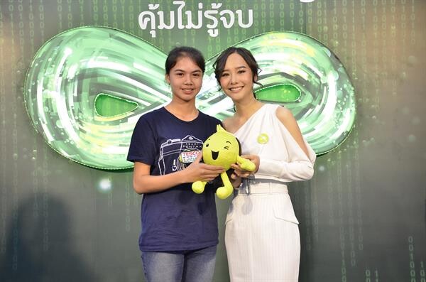 แฟนแห่กรี๊ด!! “เต้ย-จรินทร์พร” ให้ควงแขนช็อปปิ้ง ที่ 'ดิจิทัล โซน’  โดยเอไอเอส และเทสโก้ โลตัส ก่อนใคร กระทบไหล่แนบชิดสุดฟิน