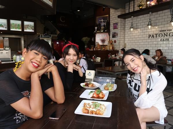 ทีวีไกด์: รายการ "#TEAMGIRL" “เจนนี่-มุก-แจน” พาตะลอนย่านบางลำพู!!! จัด “5 ร้านเด็ด กินดี ที่บางลำพู”