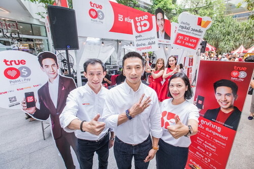 กลุ่มทรู ร่วมกับ อานันท์ทวีป อินเตอร์เนชั่นแนล จัดงาน Ab Fab Market สานต่อแคมเปญ True Point & Pay