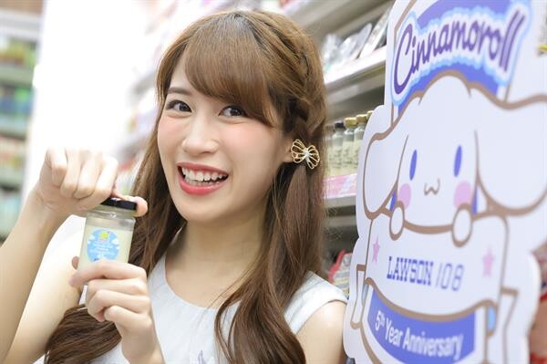 ลอว์สัน108 ฉลองครบรอบ 5 ปี พร้อมเปิดตัวแคมเปญใหญ่ประจำปี “LAWSON 108 : 5 Year Anniversary with Cinnamoroll”