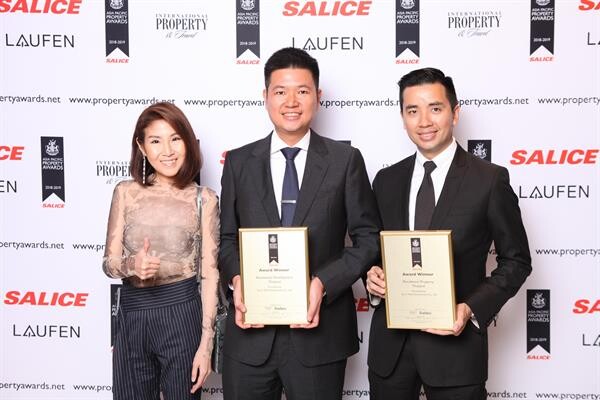 โครงการ ARNA EKAMAI คว้า 2 รางวัลชนะเลิศ จากงาน Asia Pacific Property Awards 2018