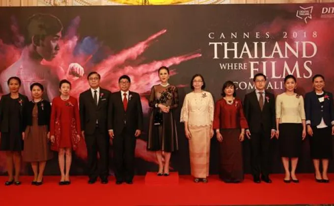 งานไทยไนท์ เมืองคานส์ 2018 ความโดดเด่นของอุตสาหกรรมหนังไทยในเทศกาลหนังระดับโลก