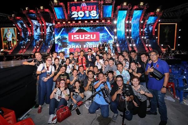 อีซูซุยินดีกับ “สะท้านฟ้า ปุ๋ยชาลีเฟรท” คว้าชัยในศึก “ISUZU CUP SUPER FIGHT 2018”  เตรียมลงนวมสู้ศึก “THAI FIGHT 2018” ปลายปีนี้