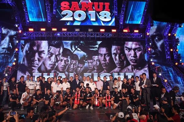 อีซูซุยินดีกับ “สะท้านฟ้า ปุ๋ยชาลีเฟรท” คว้าชัยในศึก “ISUZU CUP SUPER FIGHT 2018”  เตรียมลงนวมสู้ศึก “THAI FIGHT 2018” ปลายปีนี้