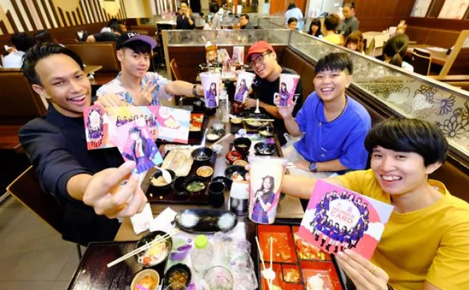 Gossip News: ยาโยอิร้านแตก! หลังโอตะ