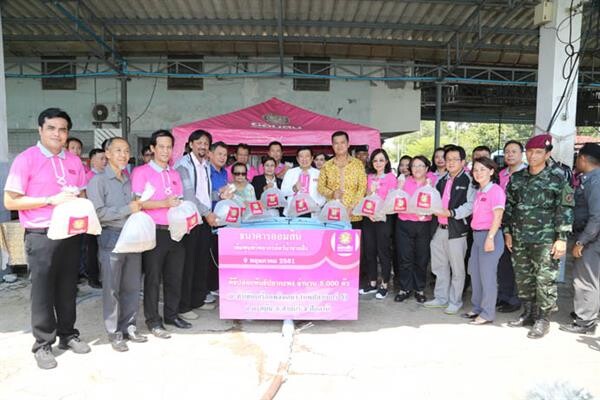 ภาพข่าว: ธนาคารออมสิน  นำคณะผู้บริหารและพนักงานธนาคารออมสิน ร่วมกิจกรรม CSR “ออมสินสร้างบ้านปลา รักษาทะเลไทย”