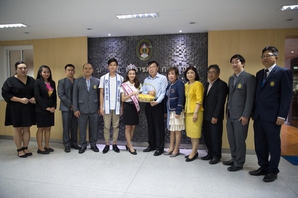 ภาพข่าว: ราชภัฏโคราชขอเชิญทุกท่านร่วมส่งแรงเชียร์ นางสาวจุฑาทิพย์ ศรีธำรงวัชร์ Miss Deaf Thailand 2018