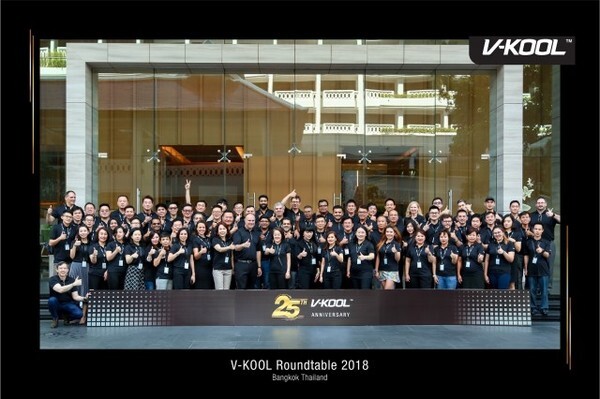 “วีคูล V-KOOL” จัดประชุมสัมมนาครั้งยิ่งใหญ่ประจำปี 2561 มีผู้บริหารระดับสูงและผู้แทนเข้าร่วมงานกว่า 30