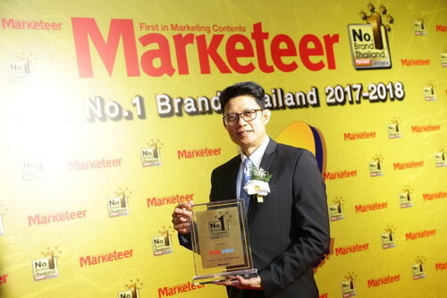 ภาพข่าว: ทรูออนไลน์ คว้ารางวัลแบรนด์ยอดนิยมอันดับ 1 จากงาน No.1 Brand Thailand 2017-2018 ตอกย้ำความเป็นผู้นำบรอดแบนด์อินเทอร์เน็ตไทยอันดับหนึ่ง