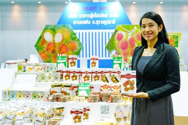 กสิกรไทย สนับสนุนเอสเอ็มอี รุกตลาดออนไลน์ผ่าน K PLUS MARKET ฟรี