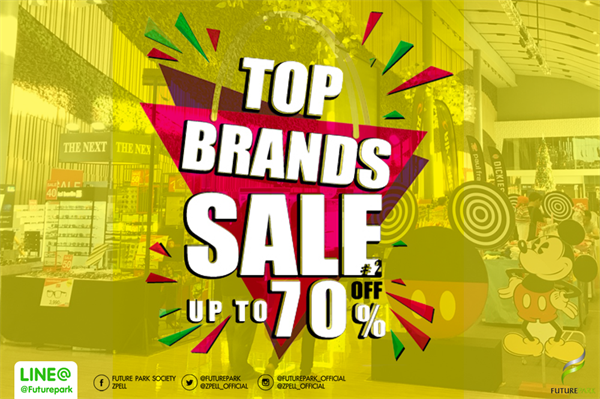 “TOP BRANDS SALE UP TO 70%”