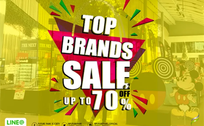 “TOP BRANDS SALE UP TO 70%” –