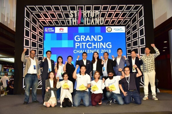 หัวเว่ย เตรียมนำทีมผู้ชนะ STARTUP Thailand Pitching Challenge 2018 เยือนสำนักงานใหญ่ เรียนรู้นวัตกรรมต่อยอดธุรกิจ