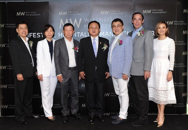 ภาพข่าว: ไมด้าแอสเซ็ทจับมือเวลลิตี้เปิดตัวบริษัทร่วมทุน “MW WELLNESS MANAGEMENT”