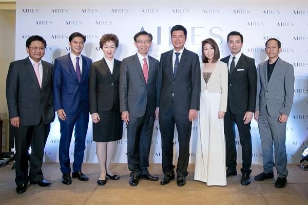 ภาพข่าว: “AIRES” เปิดตัวยิ่งใหญ่ บน 3 ทำเลศักยภาพ