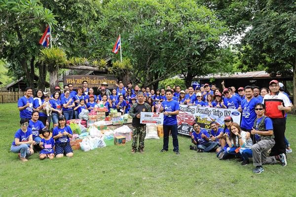 Ford Everest Family Trip ครั้งที่ 2 สานต่อความสุขในครอบครัว ส่งต่อความสุขสู่สังคม