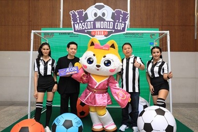 ดร. ตุ้ย ชวนเตะฟุตบอลกับ Mascot ในงาน Mascot World Cup 2018