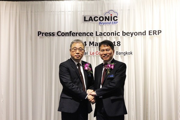 “LACONIC TECHNOLOGY ERP” ซอฟแวร์ โซลูชั่นใหม่ เพื่อผู้ประกอบการ SMEs ตั้งเป้ายอดรายได้ปีนี้ที่ 70 ล้านบาท