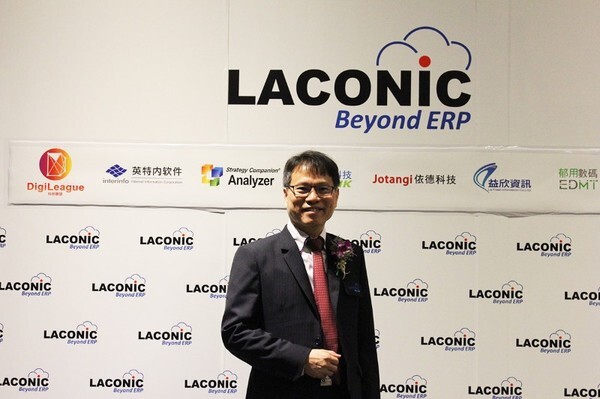 “LACONIC TECHNOLOGY ERP” ซอฟแวร์ โซลูชั่นใหม่ เพื่อผู้ประกอบการ SMEs ตั้งเป้ายอดรายได้ปีนี้ที่ 70 ล้านบาท