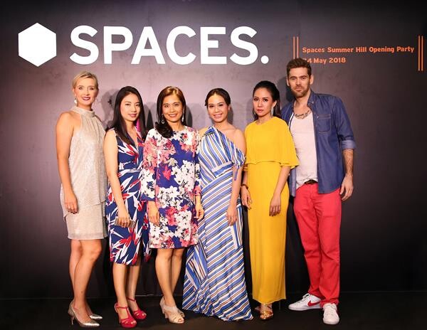 ภาพข่าว: SPACES ออฟฟิศพร้อมใช้งานจากอัมสเตอร์ดัม ฉลองเปิดตัวครั้งยิ่งใหญ่